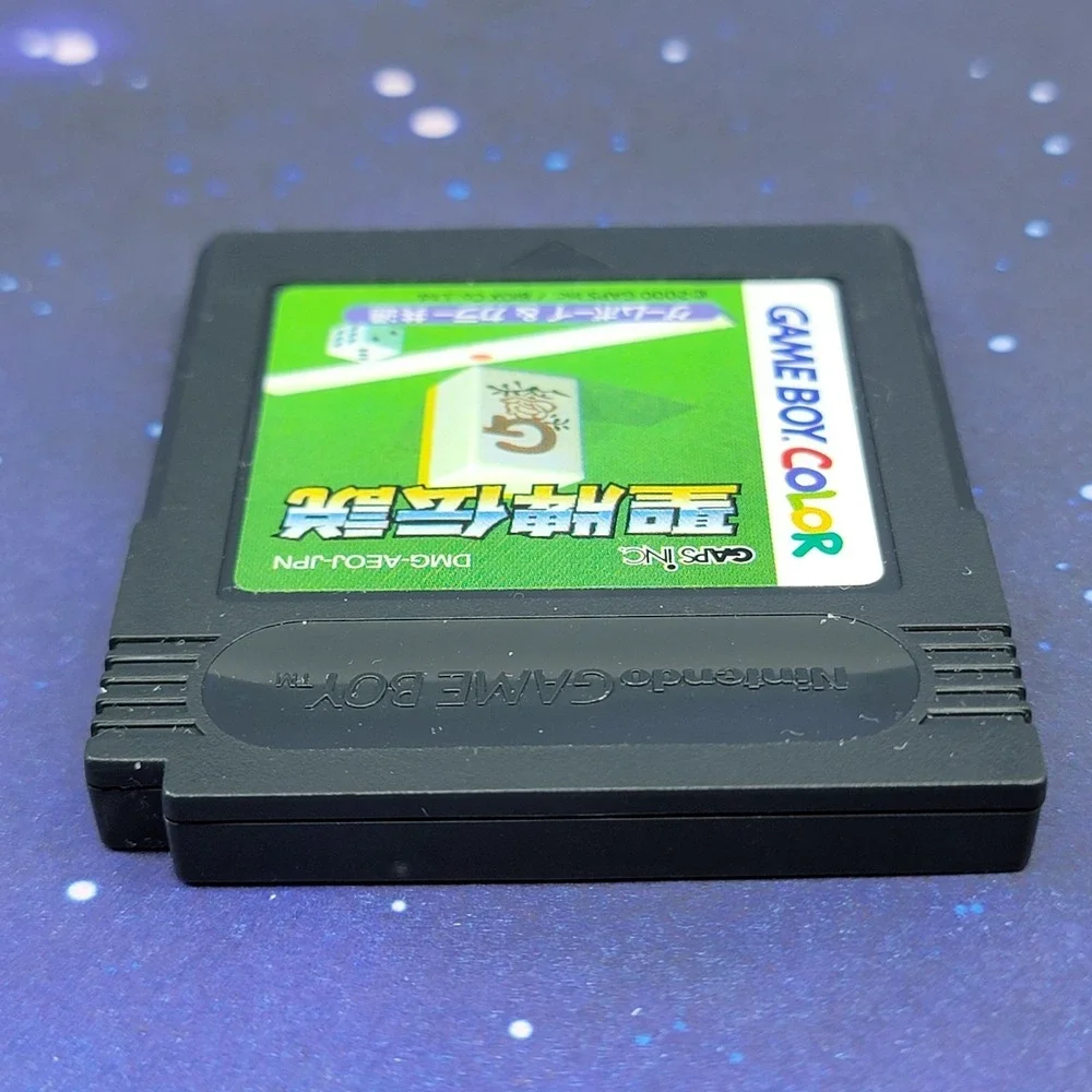 Seipoi Densetsu (Nintendo GameBoy Color) JAPANESE Video Game 0222
